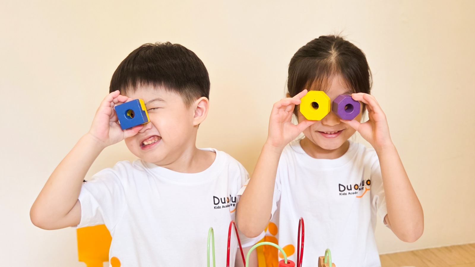 Children learning together